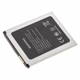 VHBW Baterija za Acer Liquid Z330 / Z410, 2000 mAh | shoptok.hr