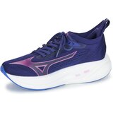 Mizuno Tek & Trail NEO ZEN 2 Modra | Shoptok.si