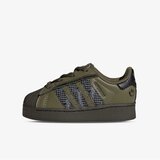 Adidas Superstar led lights cf el i Cene