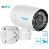 Reolink IP kamera RLC-81PA, bela Cene