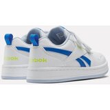 Reebok patike za dečake royal prime 2.0 2v bp | ePonuda.com