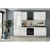Marinelli Cucine Kuhinjski komplet Gianna (Širina: 275 cm, Bijele boje, Lijevi graničnik, S električnim uređajima) | shoptok.hr