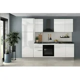 Marinelli Cucine Kuhinjski komplet Gianna (Širina: 275 cm, Bijele boje, Lijevi graničnik, S električnim uređajima)