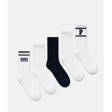 Sinsay Čarape s pamukom, pakiranje od 5 pari | shoptok.hr