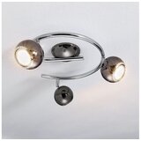 Eglo bimeda reflektor/3, led, gu10, 3x3w, 3x240lm, nikl crni/krom | shoptok.hr