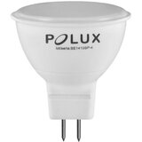  LED sijalica PLATINUM GU5,3/MR16/4,9W/12V 3000K | Eponuda.com