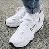 Nike W M2K Tekno Bijela | shoptok.hr