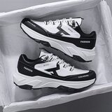  muške patike RM873 | Eponuda.com