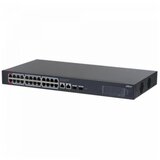 Dahua CS4228-24GT-240 | ePonuda.com