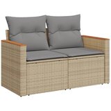  The living store vrtni kavč z blazinami 2-sedežni bež poli ratan - vrtni kavč, (21444004) | Shoptok.si