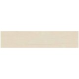  Prozorske klupice 2 kom. Bijela 80 x 20 x 2 cm | shoptok.hr