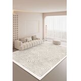 Conceptum Hypnose Tepih (160x230) Sftkece041 | Eponuda.com