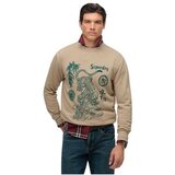 Superdry muški duks sa printom | ePonuda.com