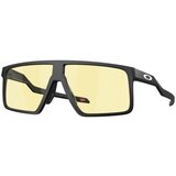 Oakley Helux Naočare za sunce OO 9285 01 Cene