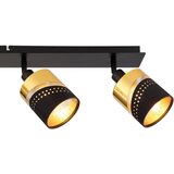 Globo reflektor | Shoptok.si
