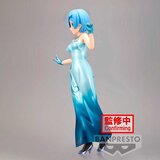 Banpresto Re:Zero Starting Life in Another World Glitter & Glamorous Rem figura 23cm | shoptok.hr