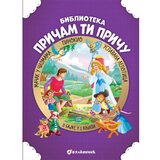  Pričam ti priču uspavana lepotica, mačak u čizmama, pinokio | ePonuda.com