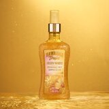 Hawaiian Tropic Perfumes Golden Paradise Shimmer sprej za tijelo sa šljokicama za žene 250 ml | shoptok.hr