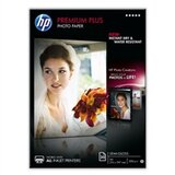 HP Foto papir CR673A, A4, 20 listova, 300 grama | shoptok.hr