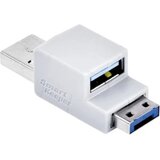  Smartkeeper zaključavanje USB priključka OM03DB OM03DB Cijene