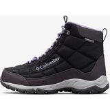 Columbia Cipele FIRECAMP™ BOOT | Eponuda.com