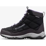 Cipele FIRECAMP™ BOOT