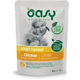 Oasy Chunks in Gravy Hairball Adult piščanec v omaki, vrečka - 85 g 12 x 85 g | Shoptok.si