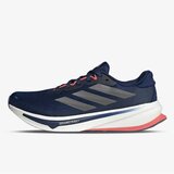 Adidas Supernova rise 2 m | ePonuda.com