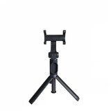 Xiaomi Mi Selfie Stick Tripod Black | ePonuda.com