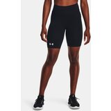 Under Armour UA Train Seamless Short-BLK - Women Cijene