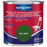 SWINGCOLOR Lak u boji (Boja: Svijetlozelene boje, 375 ml) Cijene