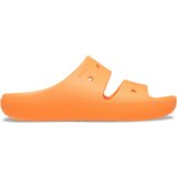 Crocs Classic sarena Cijene