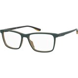 Under Armour Naočare UA 5090xl/G 4N7 Cene