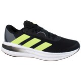Adidas Galaxy sarena Cijene