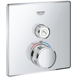 Grohe Grohtherm Smartcontrol termostat za skrivenu ugradnju sa jednim izlazom 29123AL0 | ePonuda.com