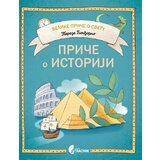Službeni Glasnik Tereza Bonđorno - Priče o istoriji
