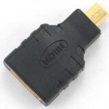Sal Gembird HDMI (A female) to micro-HDMI (D male) adapter A-HDMI-FD Cene