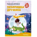 Pčelica Pozorišna družina 31162481 Cene