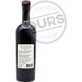  Aglaja Dentelle Cabernet Sauvignon 0,75L | ePonuda.com