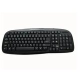 KB MSI ALPHA C105 USB | Eponuda.ba