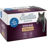 Smilla Sterilised zdjelice 6 x 100 g - Puretina i pastrva Cijene