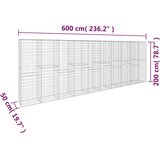  Gabionski zid s poklopcem od pocinčanog čelika 600x50x200 cm | Eponuda.ba