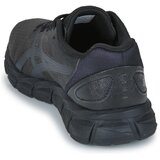 Asics GEL-QUANTUM LYTE II GS Crna | shoptok.hr