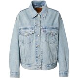 Levi's Prijelazna jakna svijetloplava | shoptok.hr