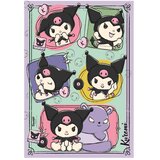 Hello Kitty Puzzle Kuromi 500 kom | shoptok.hr