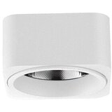  forma led nadgradna lampa LN-02-5 wh | Eponuda.com