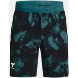 Under Armour Project Rock Printed Wvn Short Men's Green and Black Shorts | ePonuda.com