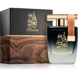 Al Haramain Areej Al Oud parfemska voda uniseks 100 ml | shoptok.hr