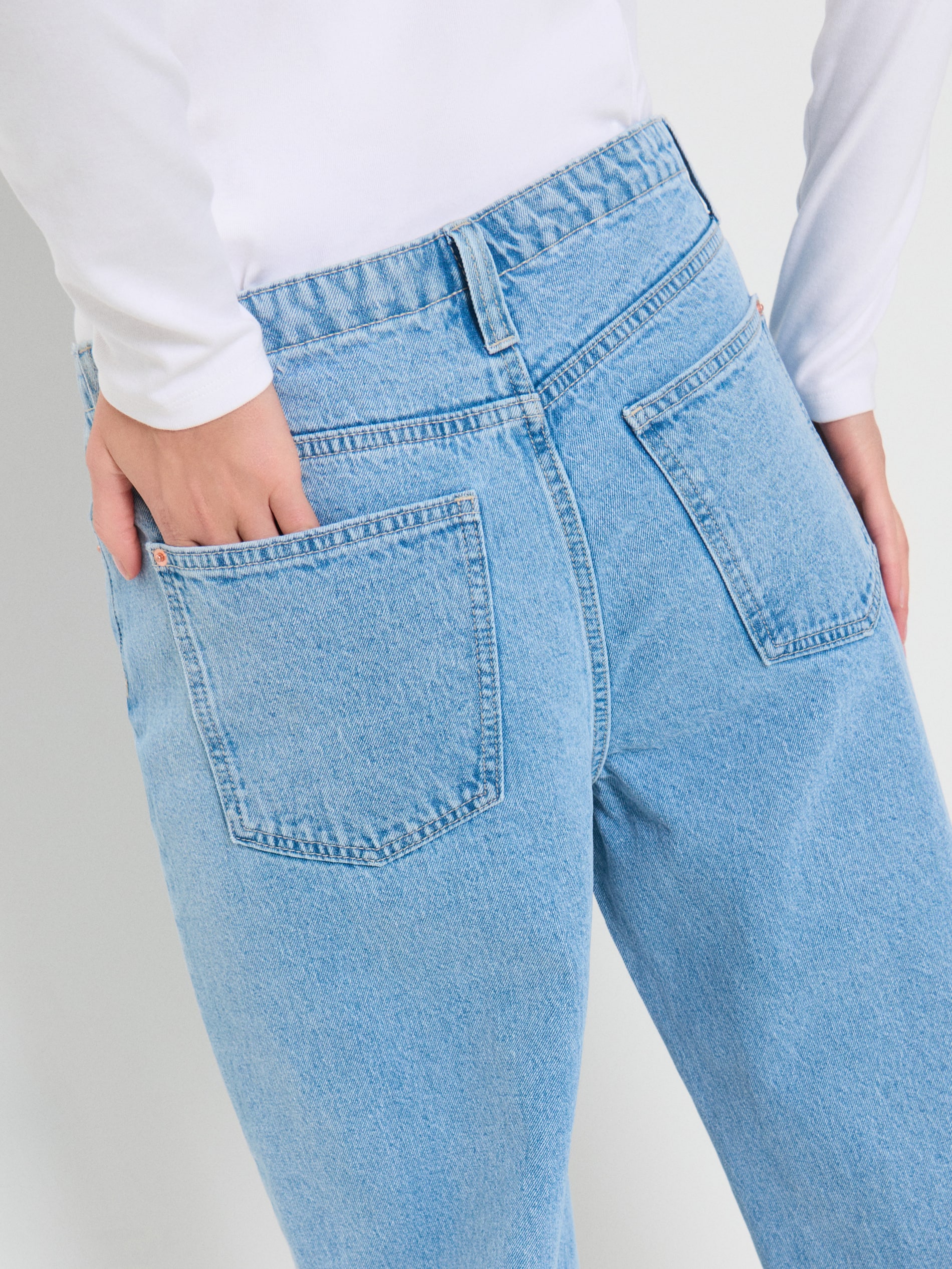 Sinsay Wide leg traperice | shoptok.hr