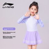 Li-Ning Jednodelni kupaći kostim za devojčice, Dugi rukav, Ljubičasti Cene
